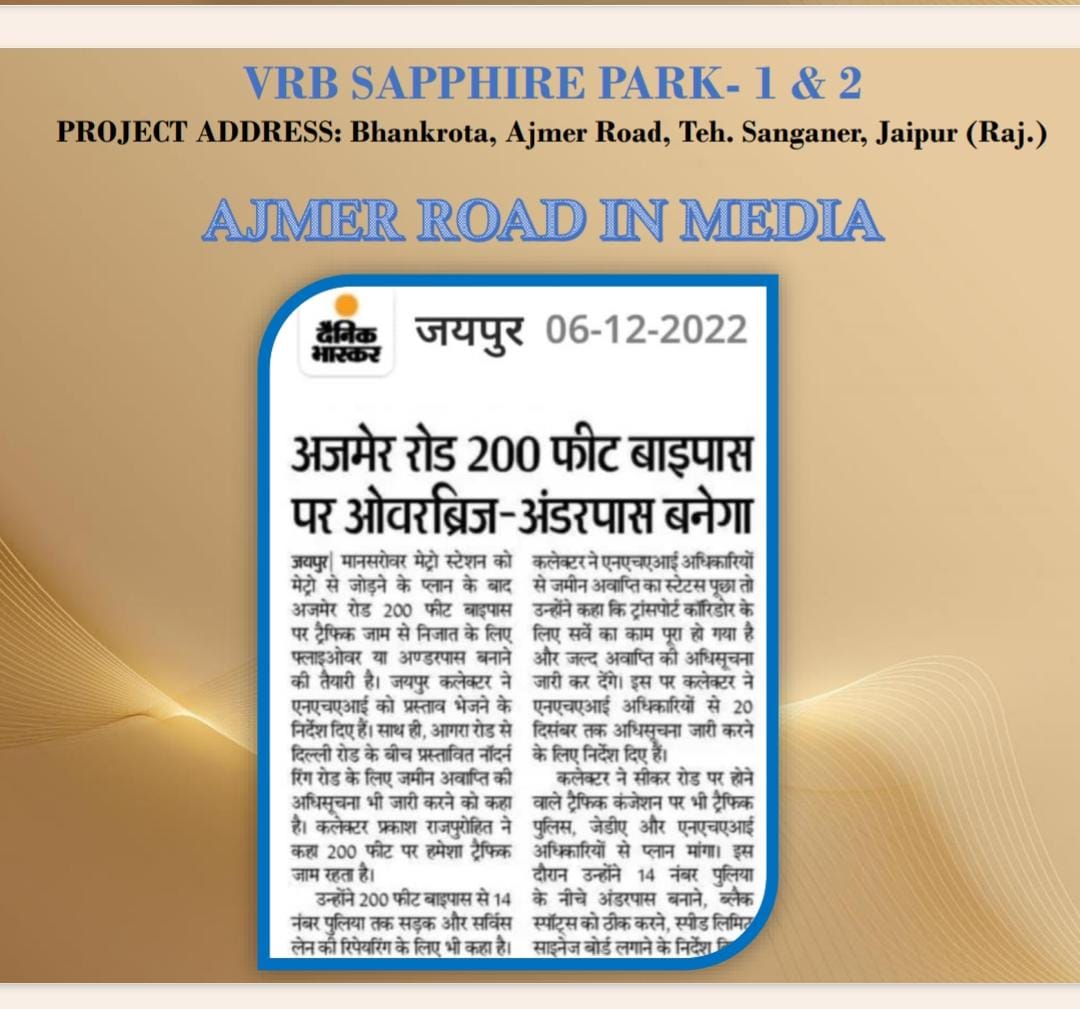 Upcoming development on Ajmer road Jaipur